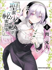 时光书店 短剧海报